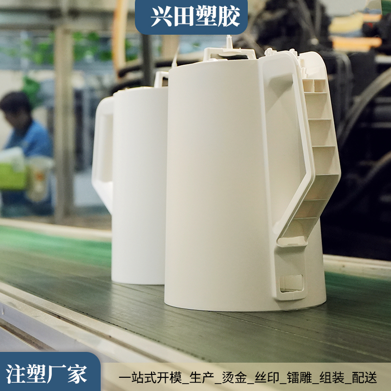 小家電產(chǎn)品OEM代加工廠家